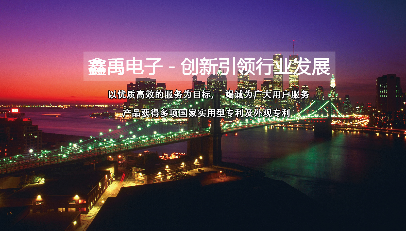 好想要大鸡巴干我逼无码在线观看福州led灯具